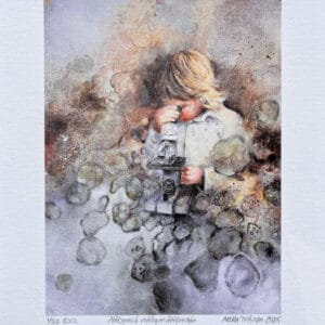 Näkymiä näkymättömään, E.V.U. Fine Art Print